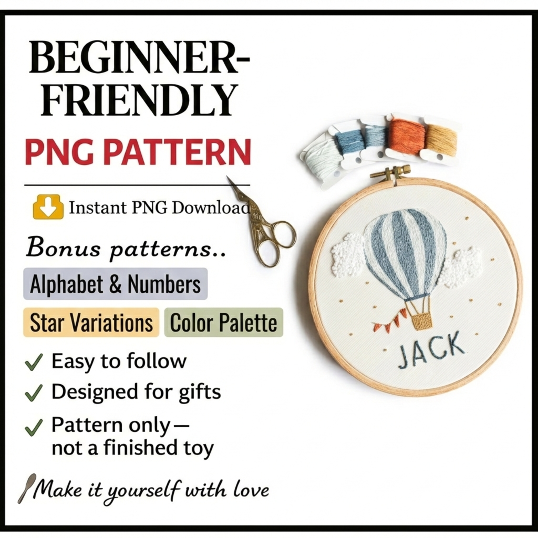 Personalised hot air balloon embroidery pattern baby boy nursery decor gift, instant download DIY embroidery project design custom name gift