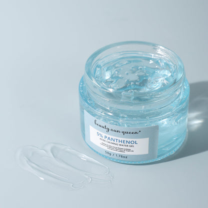 Soothing Recovery Gel